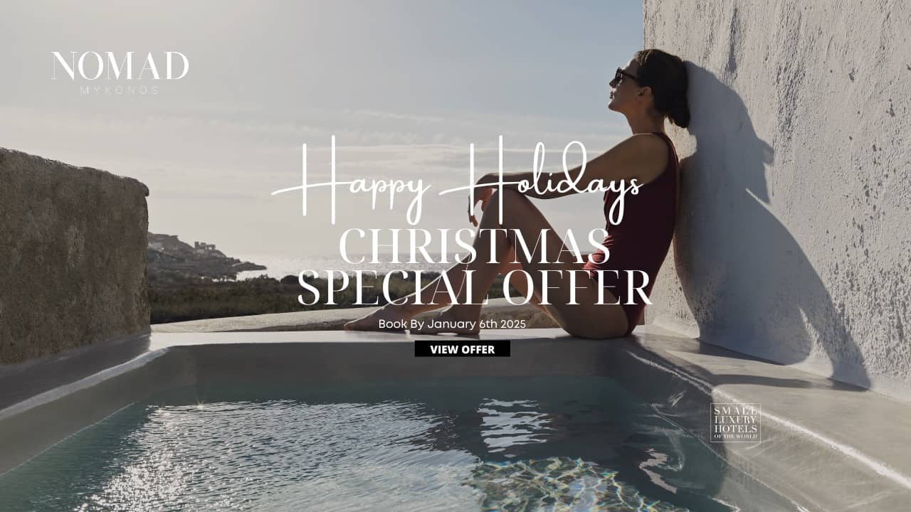 Nomad XMAS OFFER